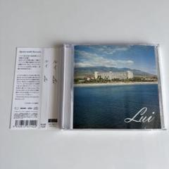 【世界初CD化】ルイ 全世界1000枚限定プレス