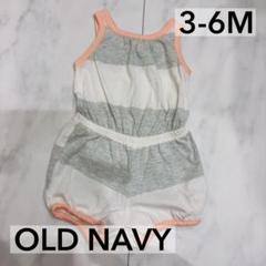 【 OLD NAVY 】オールドネイビー ストライプロンパース 3-6M