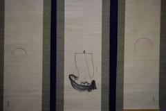 真作/松村呉春/ 日ノ出図/宝珠/宝船図/三幅対/布袋屋掛軸HJ-551 真作/松村呉春/ 日ノ出図/宝珠/宝船図/三幅対/布袋屋掛軸HJ-551