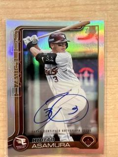浅村栄斗 topps シリアル入り 25シリ 2025年最新】浅村カードの人気アイテム - メルカリ
