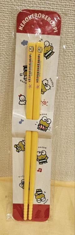 お値下げ‼️ けろけろけろっぴ お箸 昭和 平成 レトロ レア 2025年最新】けろけろけろっぴ 箸の人気アイテム - メルカリ