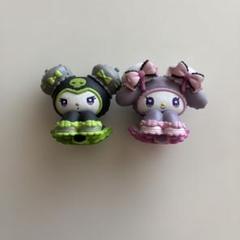 2025年最新】dolly mix クロミの人気アイテム - メルカリ