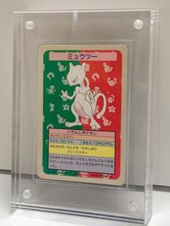ミュウツー トップサン 番号なし 初版 裏青 エラーカード 希少
