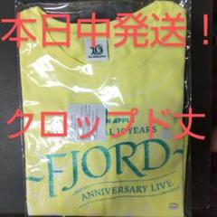 ②ミセスグリーンアップルクロップドららぽーと限定グリッター黄色Tシャツフィヨルド D28-MA0538_01_3d2f767a-cfb0-