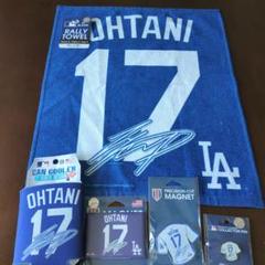 大谷翔平グッズ5点セット