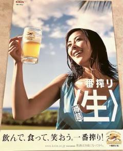 2025年最新】中山美穂 一番搾り ポスターの人気アイテム - メルカリ