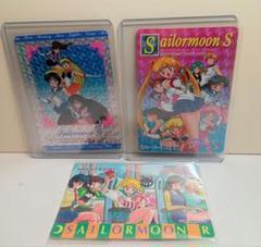 美少女戦士セーラームーンカード3枚