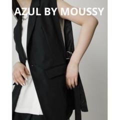 AZUL BY MOUSSY ベスト　オールシーズン着用可　フリーサイズ　黒