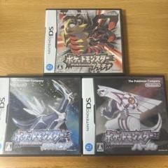 ポケットモンスター　パール　ダイヤモンド　プラチナ　初期ロム【匿名発送】