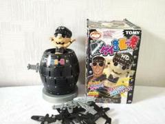レイザーラモン TOMY 黒ひゲイ危機一髪　バク天 トミー、「フォー」音が出る、レイザーラモンHG版「黒ひゲイ危機