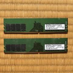 2025年最新】SanMax DDR4-2400の人気アイテム - メルカリ
