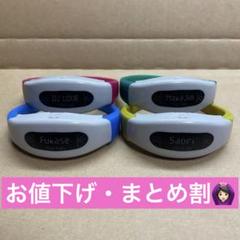 2025年最新】セカオワ シリコンブレスの人気アイテム - メルカリ