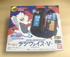 デジヴァイス　タグと紋章　５種まとめ売り　おまけピンズ付き デジヴァイス タグと紋章 5種まとめ売り おまけピンズ付き