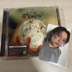 CD Hollow トレカ　フィリックス