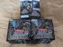BATTLE OF CHAOS 9Box、おまけで2ボックス分付き BATTLE OF CHAOS 9Box、おまけで2ボックス分付き