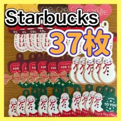 2025年最新】スターバックスカードだるまの人気アイテム - メルカリ