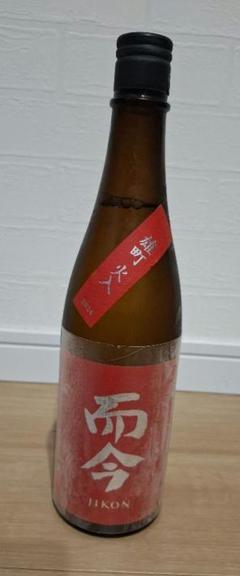 【2025年5月出荷分】而今(じこん)雄町 火入れ 1800ml 2本セット 而今 日本酒 純米吟醸 雄町 火入 2025年5月製造 1800ml 箱なし