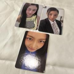 twice this is for トレカ　ジヒョ