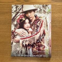 +act.プラスアクト 2016年7月号 act.プラスアクト 2016年7月号