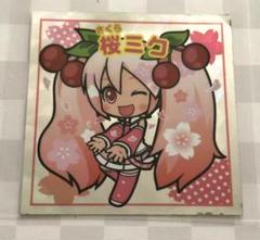 初音ミク、ミックリマンのメタルキーホルダー11個セット。【10日まで】 2025年最新】ミックリマンの人気アイテム - メルカリ
