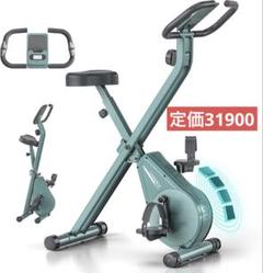 新品‼️折りたたみフィットネスバイク 350ポンド耐荷重エアロバイク ルームバイク