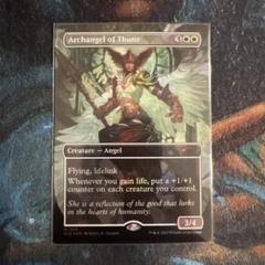 2025年最新】mtg テューンの大天使の人気アイテム - メルカリ