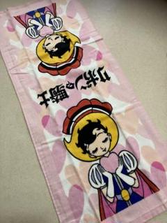 リボンの騎士 ポーチ 新品未使用 手塚プロ 非売品