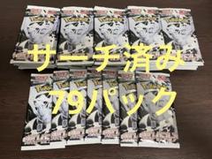 Amazon.co.jp: バイク用 サイドバッグ カワサキ用忍者 250 用