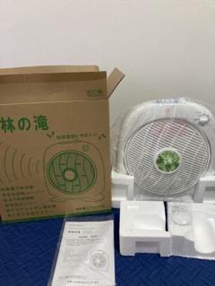 2022年最新】新林の滝 扇風機の人気アイテム - メルカリ ショッピング買付 新林の滝 NW-38T マイナスイオン発生器 中古 扇風機
