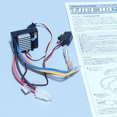 【新品】【SSSさん専用】TBLE-04SR　タミヤブラシレス&amp;ブラシ ESC 312aeL80dvL.jpg_BO30,255,255,