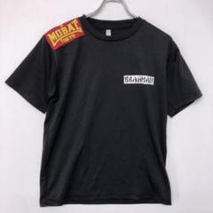 2025年最新】MOBSTYLES brahmanの人気アイテム - メルカリ