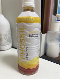 ドテラ ミネラル マンゴー  非売品 2本 doTERRA ドテラ ミネラルマンゴー ミネラルパッションフルーツ 2