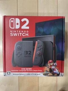 新品未開封 Nintendo switch2本体　マリオカートワールドセット Amazon.co.jp: Nintendo Switch 2(日本語・国内専用) マリオ