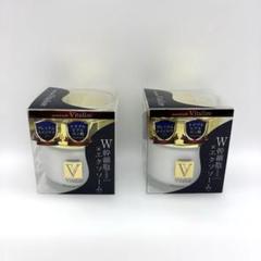【新品未使用】トリプルエクソソーム　リフティングクリーム 810OB1zTVnL._UF350,350_QL80_.jpg