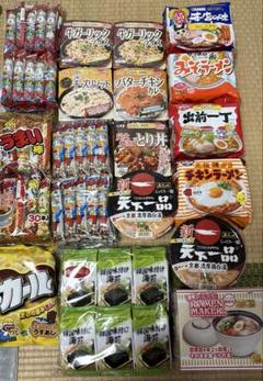 大人気！アミューズメント お菓子 インスタント品 ラーメン等 まとめ売り 大人気！アミューズメント お菓子 ラーメン等 まとめ売り - メルカリ