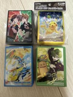 ポケモンカードゲーム スリーブ4個セット