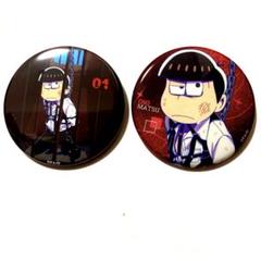 おそ松さん ファボテリア おそ松 缶バッジ セット