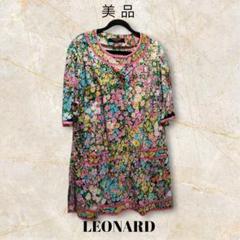 国内発送 LEONARD 花柄チュニック金ボタン 美品 初売りSALE ‼️ - メルカリ トップス