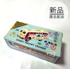 2025年最新】トミカ ディズニー 2025の人気アイテム - メルカリ