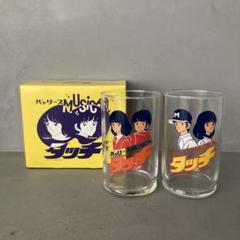 アサヒ グッズ まとめ売り 2025年最新】アサヒビール グッズの人気アイテム - メルカリ