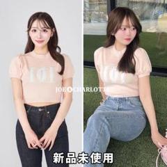 バックオープンアップリケニットトップス ダーリッチ 半袖 ニット ピンク ロゴ バックオープンアップリケニットトップス ダーリッチ 半袖