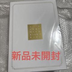 未開封KinKi Kidsベストアルバム39Very much Blu-ray盤 未開封KinKi Kidsベストアルバム39Very much Blu-ray盤 - メルカリ