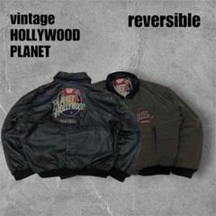 2025年最新】planet hollywood スタジャンの人気アイテム - メルカリ