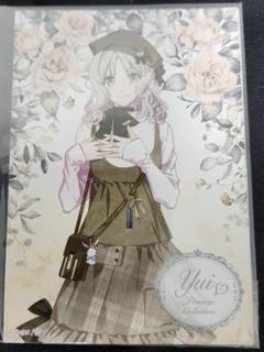 2025年最新】D4プリンセスの人気アイテム - メルカリ