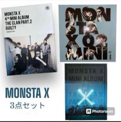 MONSTA X 10周年 POP UP ランダム トレカ ジュホン ④ - メルカリ