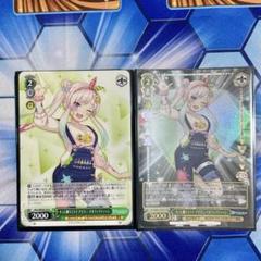 ホロライブ キミと願うミライ アイラニ・イオフィフティーン SP HLP セット Amazon.co.jp: ホロライブオフィシャルカードゲーム hBP01-055