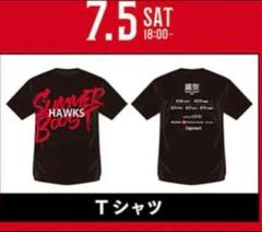 ⭐️鷹祭サマーチャージTシャツソフトバンクホークスＬサイズ1枚⭐️