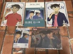 名探偵コナン　服部平次　工藤新一　ブロマイド　非売品ポストカード