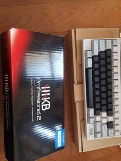 HHKB Type-s US配列 静音タイプ