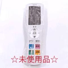 Pussy Cat様　エアコンリモコン　AR-RTA2J 11個 Pussy Cat様エアコンリモコンAR-RTA2J 11個